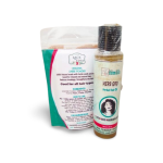 Hair growth set for faster growth of bald spots, edges, and beard hair